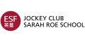 The Jockey Club Sarah Roe School - ESF logo
