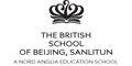 The British School of Beijing - Sanlitun logo
