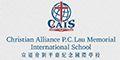 Christian Alliance P.C.Lau Memorial International School logo