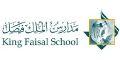 King Faisal School logo