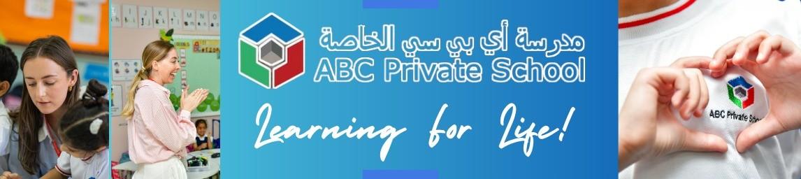 ABC Private School banner