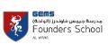 GEMS Founders Al Waha logo