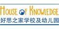 House of Knowledge International School (HoK) logo