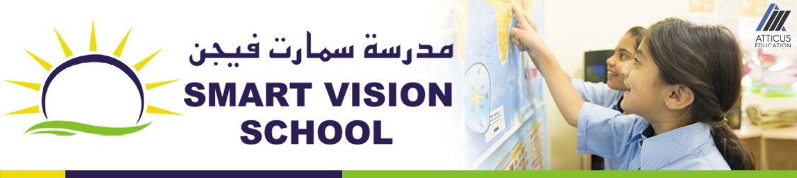 Smart Vision School banner