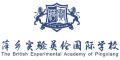 The British Experimental Academy of Pingxiang logo