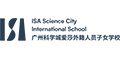 ISA Science City International School logo