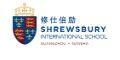 Shrewsbury International School Guangzhou logo