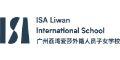 ISA Liwan International School logo