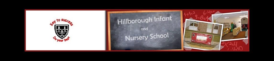 Hillborough Infant School banner