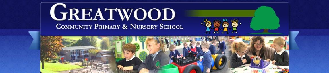 Greatwood Community Primary School banner