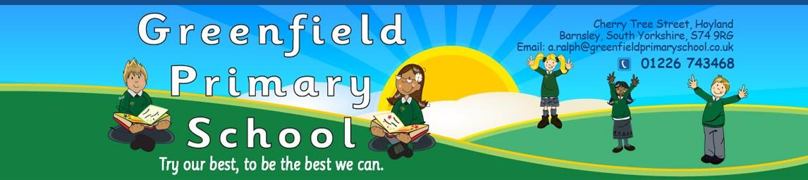 Greenfield Primary School banner