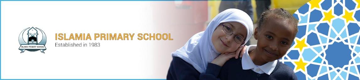 Islamia Primary School banner