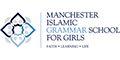 Manchester Islamic Grammar School for Girls logo