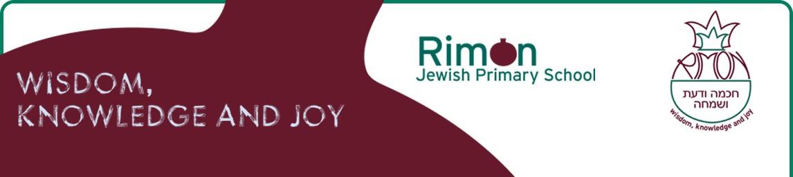 Rimon Jewish Primary School banner