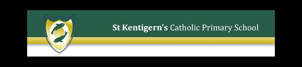 St Kentigern's Catholic Primary School banner