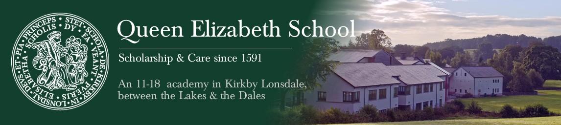 Queen Elizabeth School banner