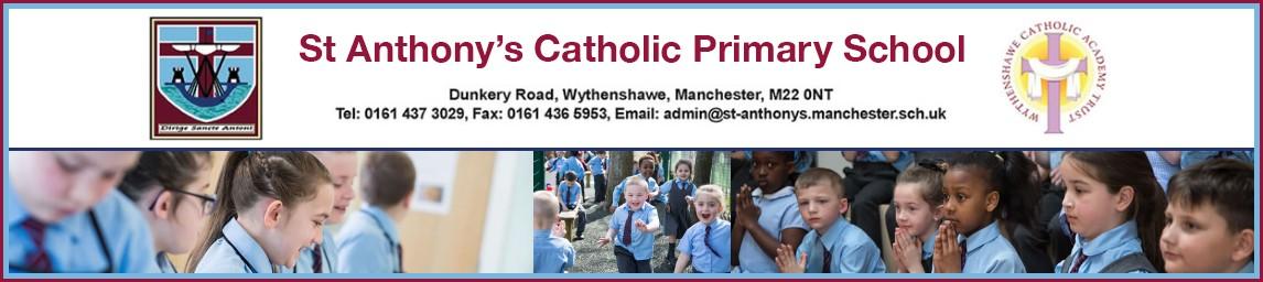 St Anthony's Catholic Primary School banner