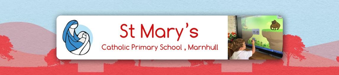 St Mary's Catholic Primary School Marnhull banner