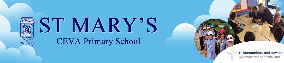 St Mary's CEVA Primary School banner