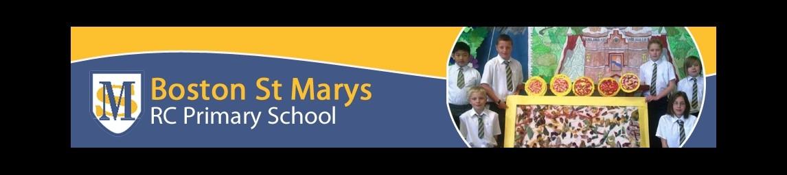 Boston St Mary's RC Primary Voluntary Academy banner