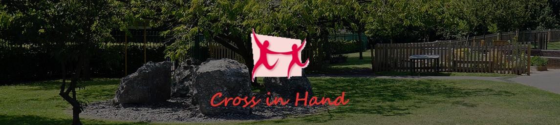 Cross in Hand Church of England Primary School banner