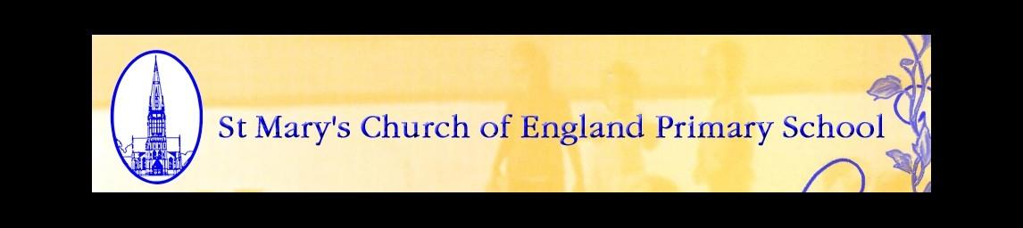 St Mary's Church of England Primary School banner