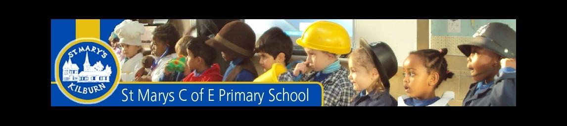 St Mary's Kilburn CE Primary School banner