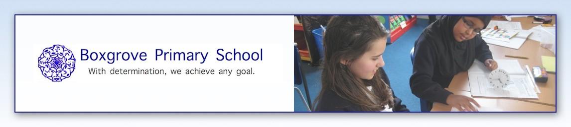 Boxgrove Primary School banner