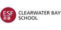 Clearwater Bay School - ESF logo