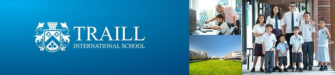 Traill International School banner