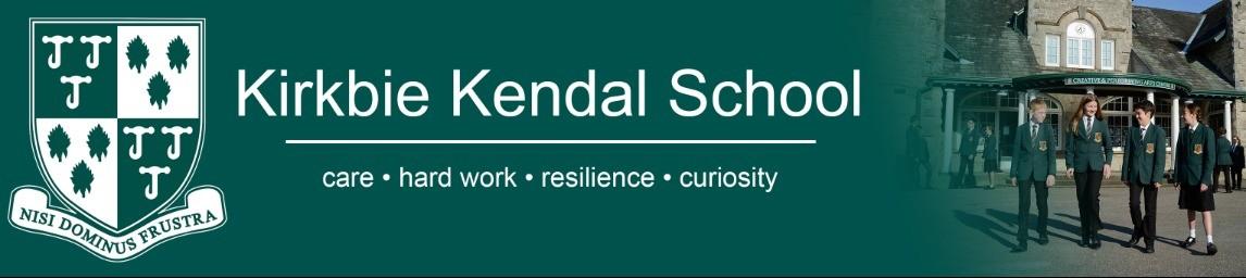Kirkbie Kendal School banner