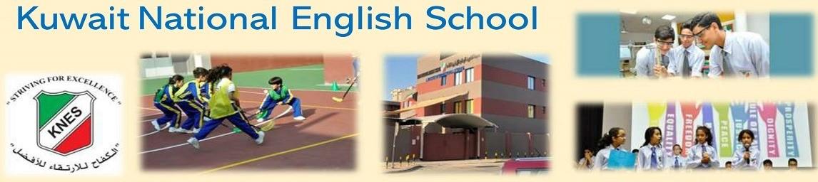 Kuwait National English School banner