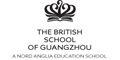 The British School of Guangzhou logo