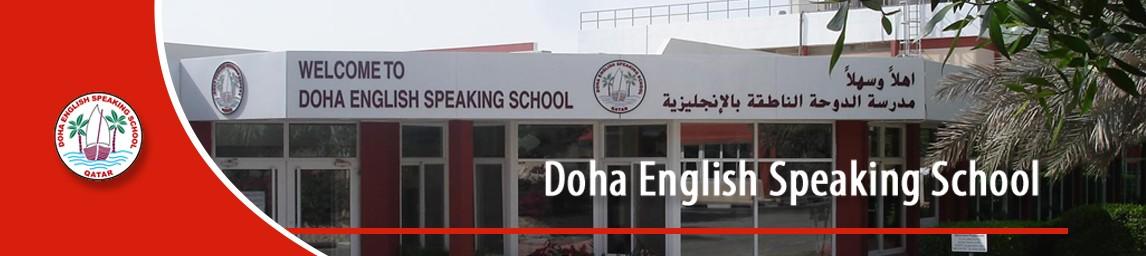Doha English Speaking School banner