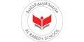Al Rabeeh School logo