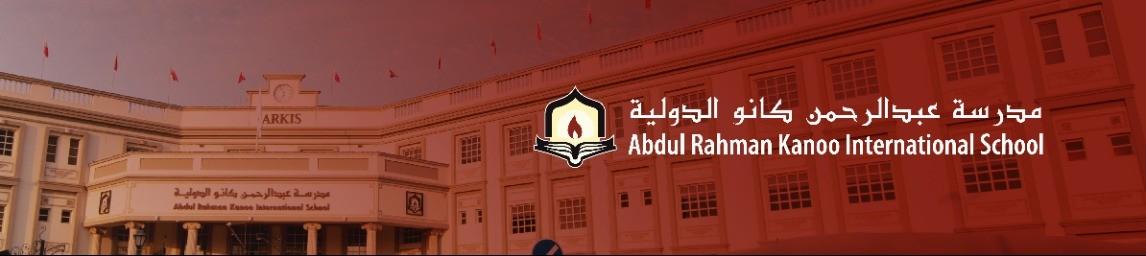 Abdul Rahman Kanoo International School banner
