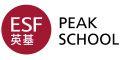 Peak School - ESF logo
