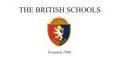 The British Schools - Uruguay logo