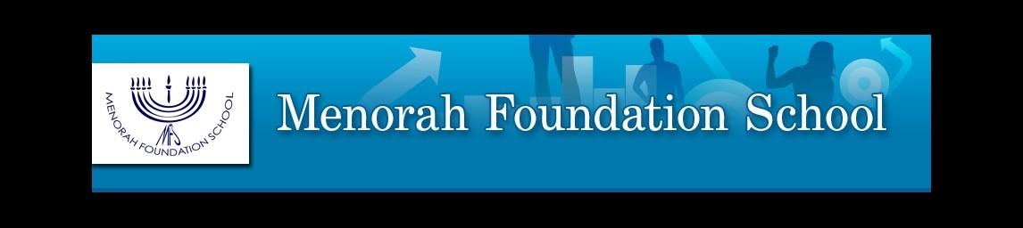 Menorah Foundation School banner