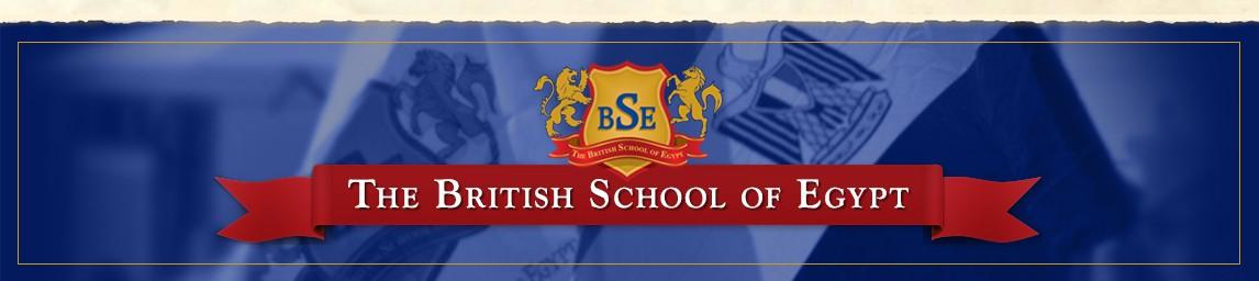 The British School of Egypt - BSE banner