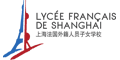 Lycee Francais de Shanghai (Qingpu Campus) logo