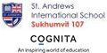 St. Andrews International School - Sukhumvit 107 logo