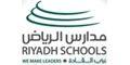 Riyadh Schools for Boys and Girls logo