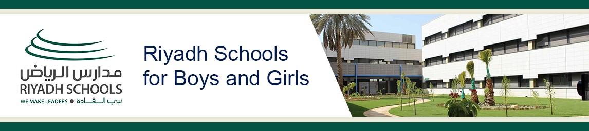 Riyadh Schools for Boys and Girls banner