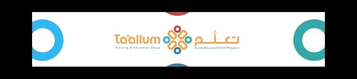 Ta'allum Group banner