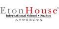 EtonHouse International School - Suzhou logo