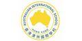 Australian International School Hong Kong logo