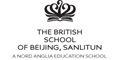 The British School of Beijing, Sanlitun - Primary logo