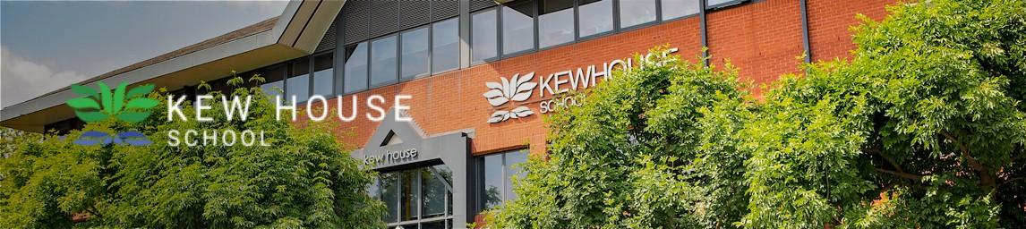 Kew House School banner