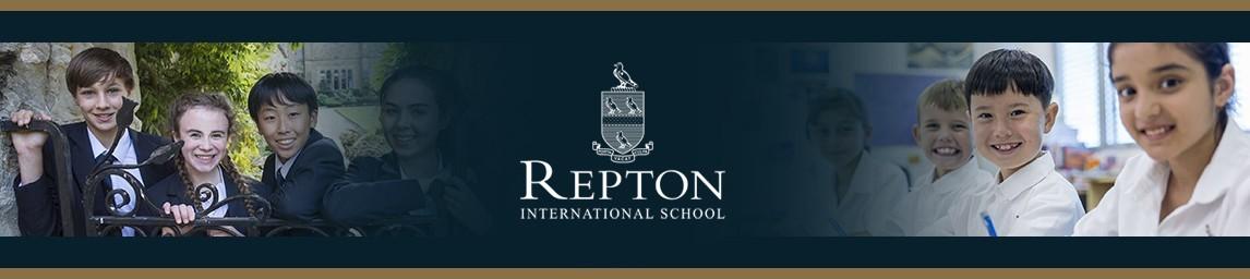 Repton International School (Malaysia) banner